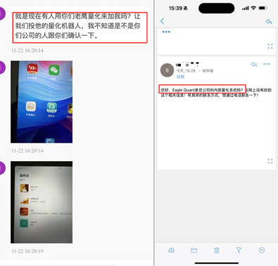 ���ƽ�ƽ̨app